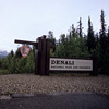 Denali National Park and Preserve / デナリ国立公園・保護区
