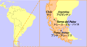 Location of Torres del Paine / パイネの場所