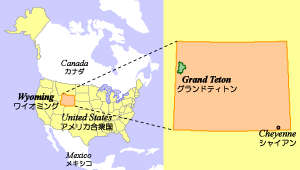 Location of Grand Teton National Park / グランドティトン国立公園の場所