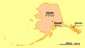 Location of Denali National Park and Preserve / デナリ国立公園・保護区の場所